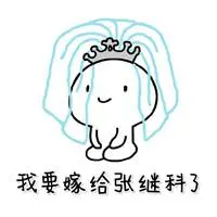 online casino logo design Menemukan hewan peliharaan Yan Ji adalah tugas yang sulit.